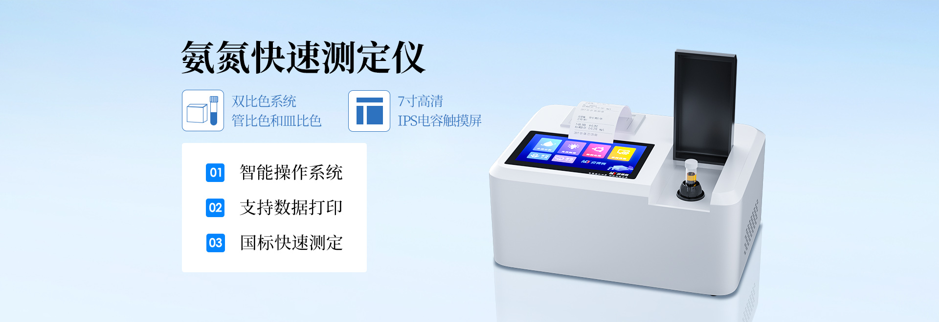 ̩����̩���̲������޹�˾